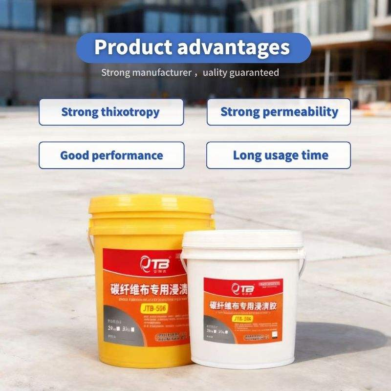 Two-Component Modified Epoxy Resin Carbon Fiber Glue Impregnating Carbon Cloth Adhesive