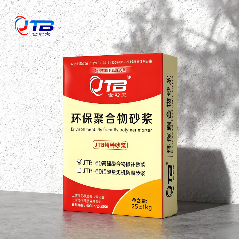 High-Strength JTB Brand Grade M10 Cement-Clay Mortar