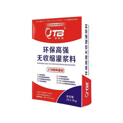 Polyurethane Cement High Strength Grouting M10 Grade Construction