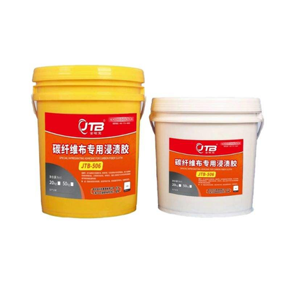 Two-Component Modified Epoxy Resin Carbon Fiber Glue Impregnating Carbon Cloth Adhesive